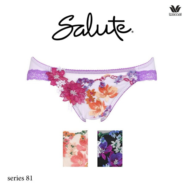 ワコール サルート 81G ショーツ PTJ481ML ソング Tバック | SALE