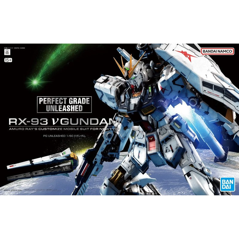 1/60 PG Unleashed RX-93 Nu Gundam - 4573102691910 – GKgundamkit
