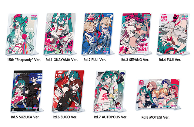 株式会社ホビーストック:: 商品詳細 - レーシングミク 2025 ビジュアル