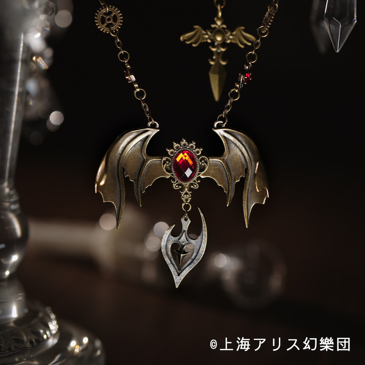 東方Project × HoshibakoWorks レミリア・スカーレット 「スピア・ザ
