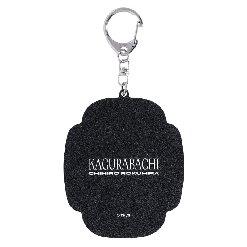 Chihiro Rokuhira Metallic Keychain - Kagurabachi | Authentic