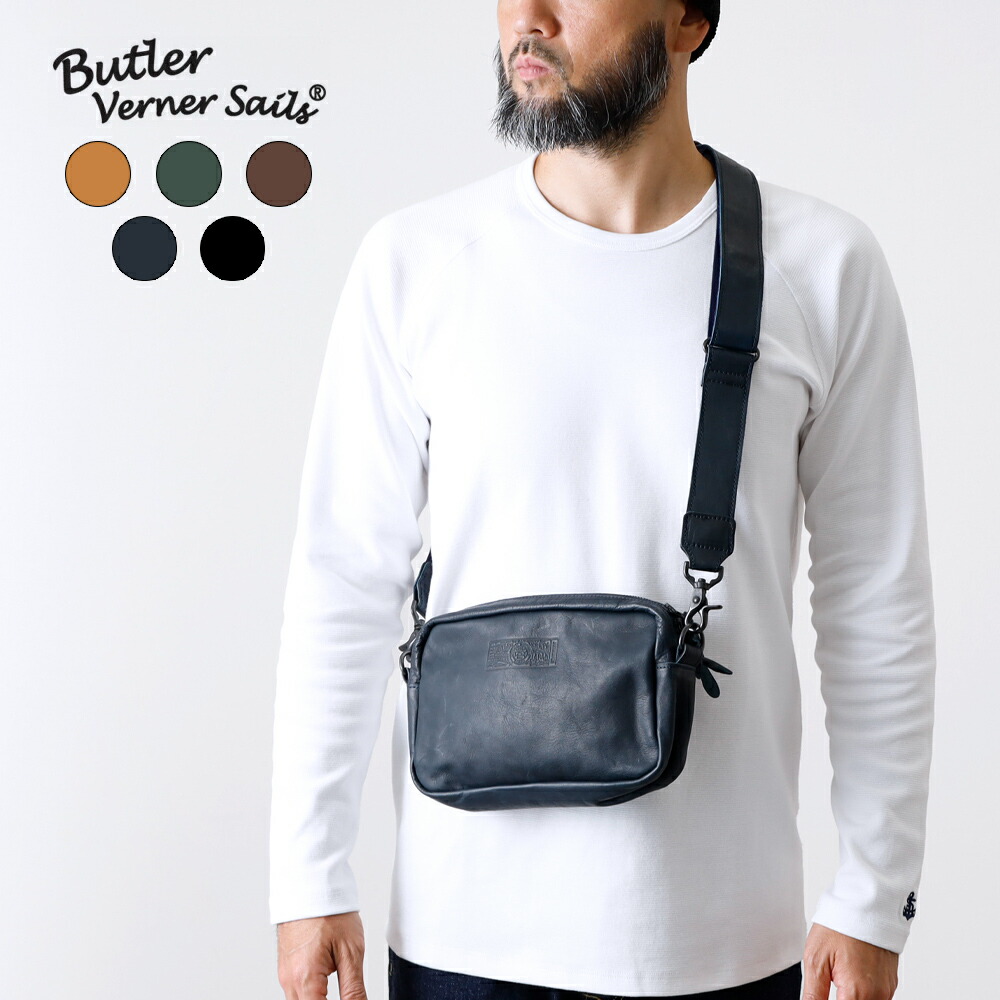 Butler Verner Sails】HORSE LEATHER SQUARE ZIP SHOULDER BAG ホース