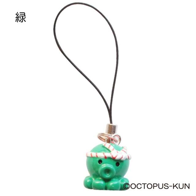 オクトパス君」ストラップ
