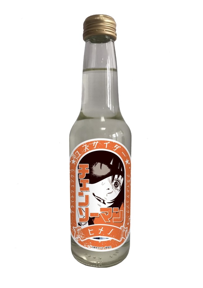 白糸酒造株式会社 【通信販売】チェンソーマン