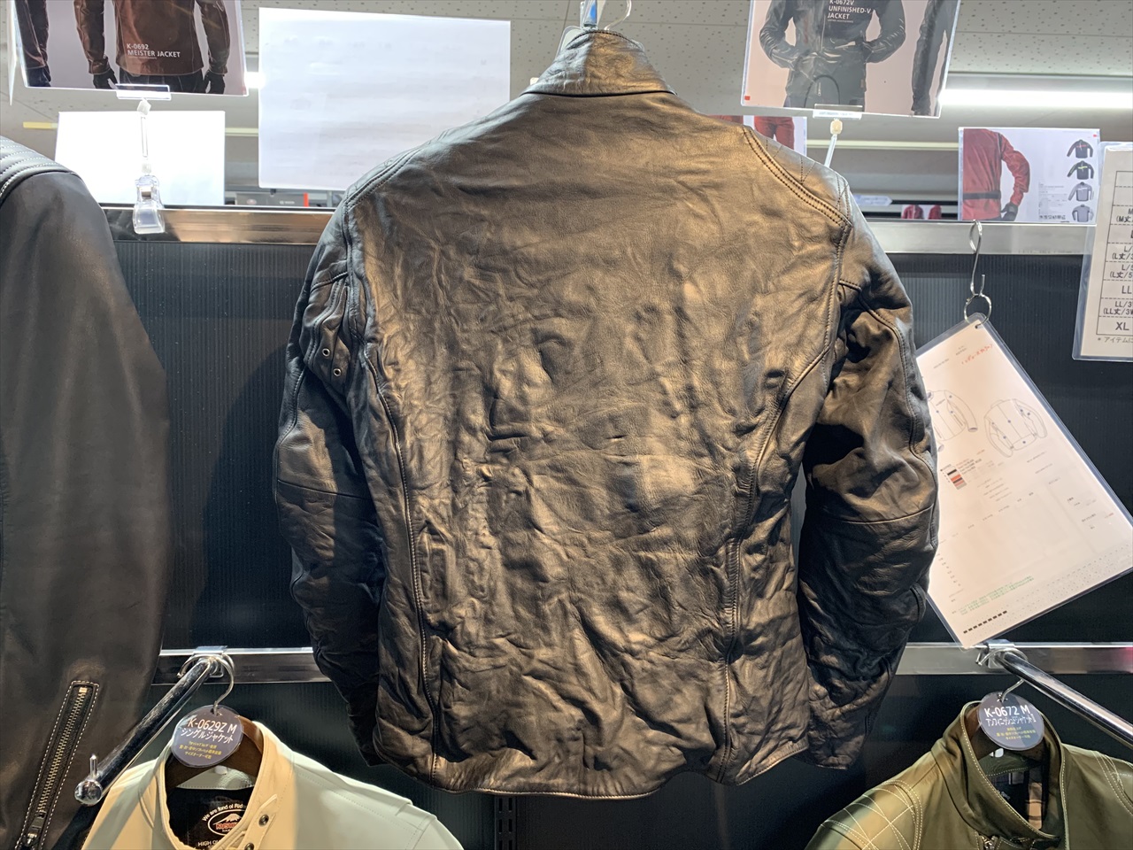 アンフィニッシュドV：KUSHITANI 本店 | KUSHITANI 浜松本店