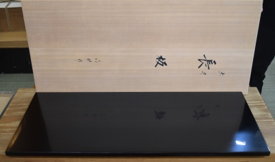 川瀬表完 風炉用 真塗長板 | 茶道具 小西康のぶろぐ