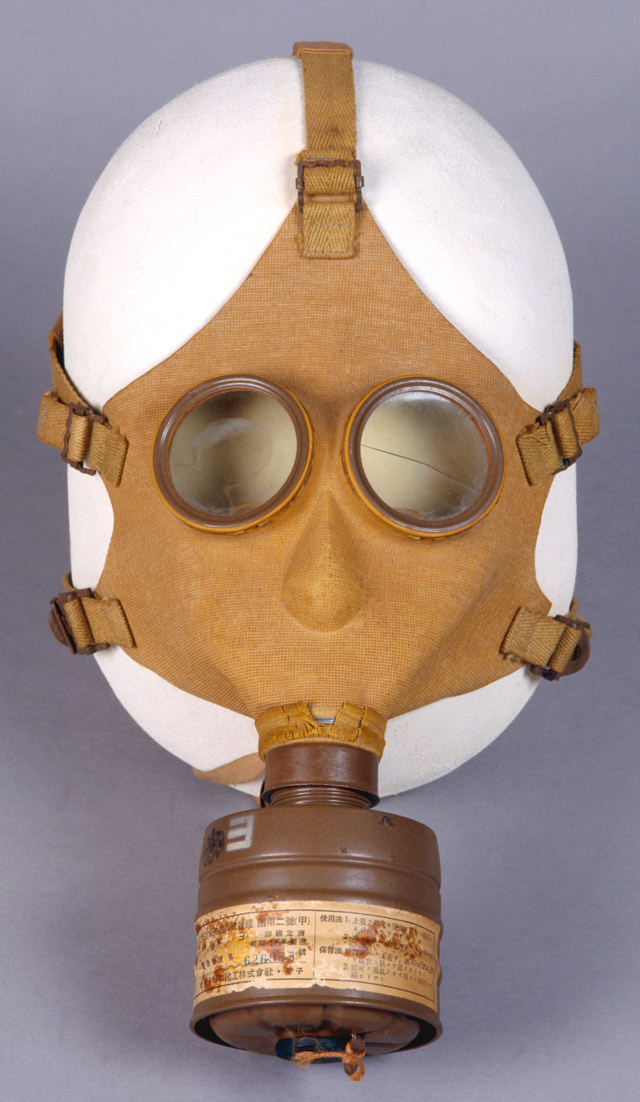 学芸員おすすめの所蔵品500 | 石川県立歴史博物館