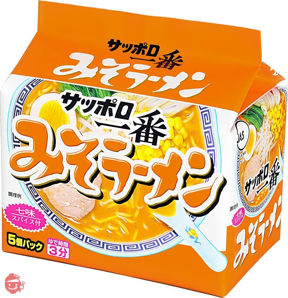 Sapporo Ichiban miso ramen 5 servings x 6 – Japacle
