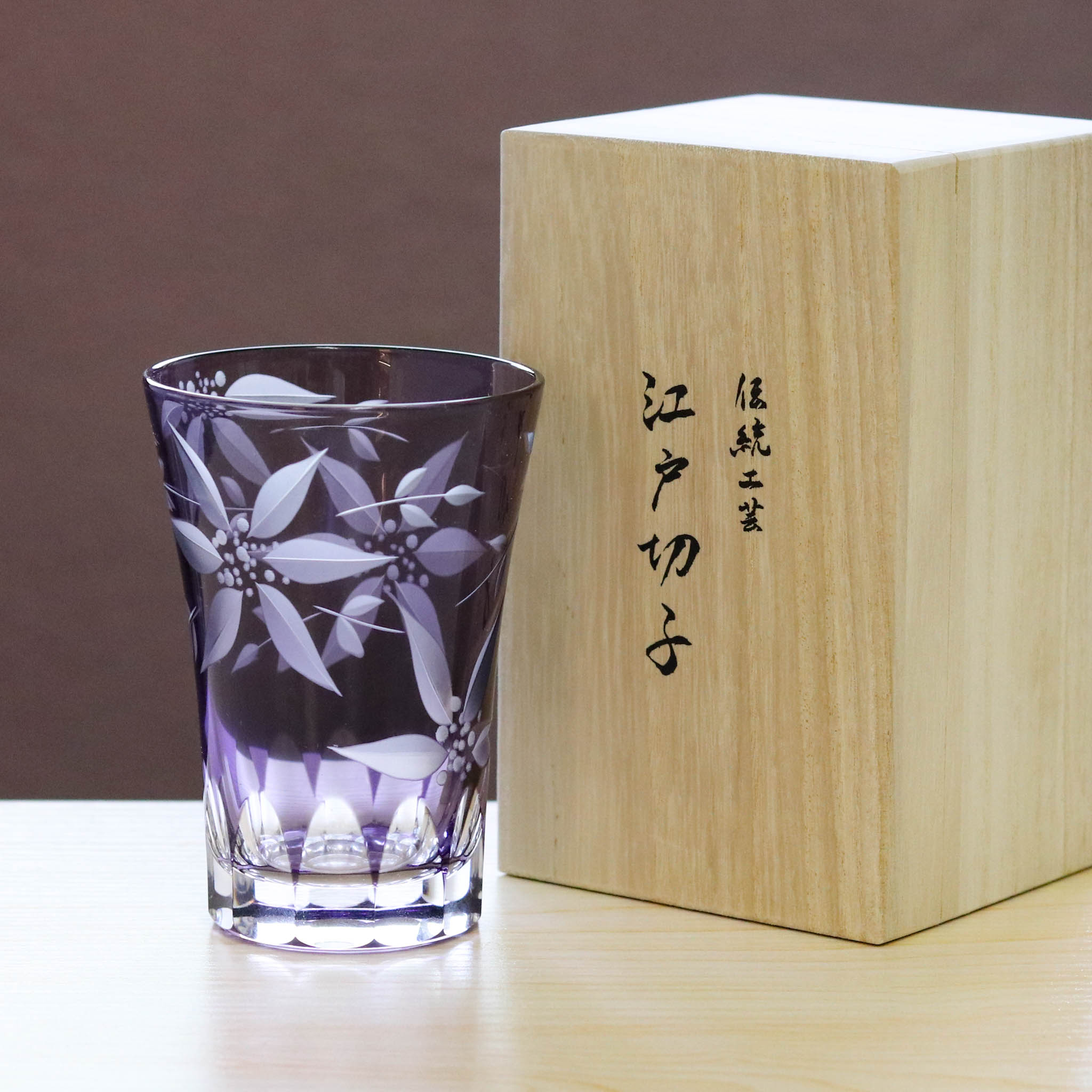 江戸切子 タンブラー｜鉄線｜紫｜山田硝子