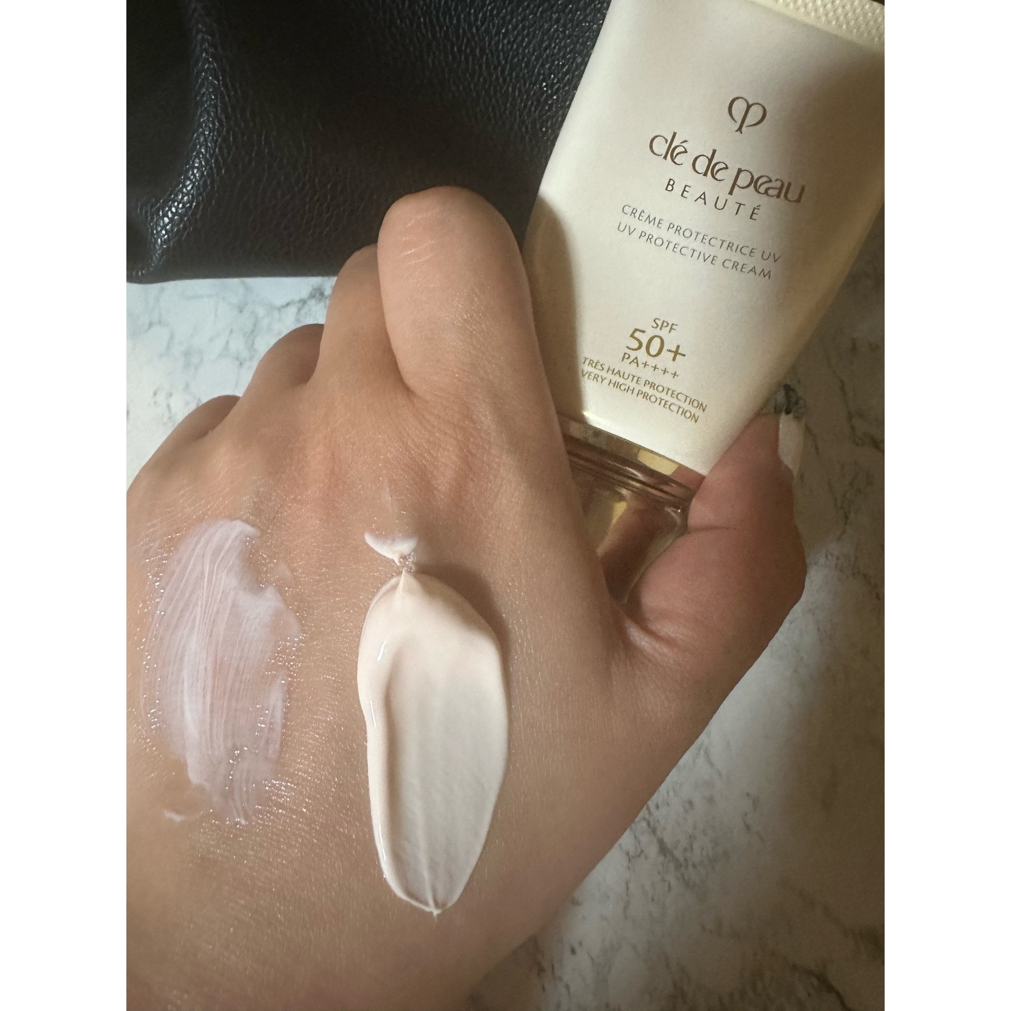 Clé De Peau Beauté Sunscreen UV Protective Cream SPF50+ 50g