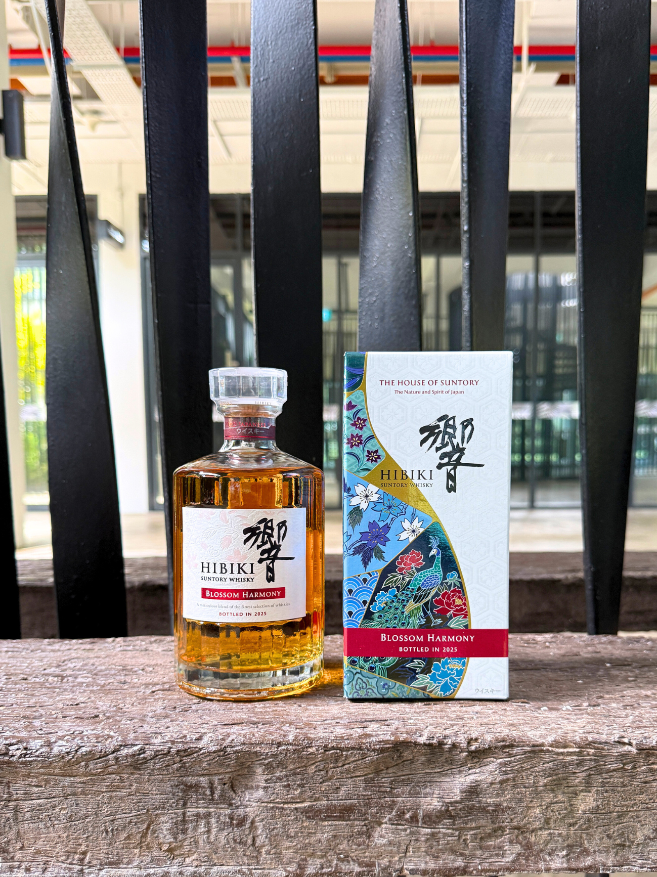 Suntory Hibiki Blossom Harmony 2025 – Japan Whisky Sg