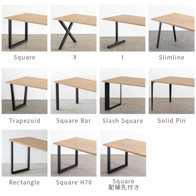 TebleSet_Legs_Ashgray_913eed72