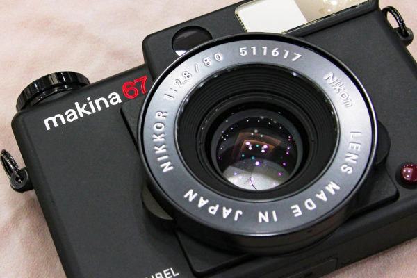 ここエモいポイント〜プラウベル マキナ67編