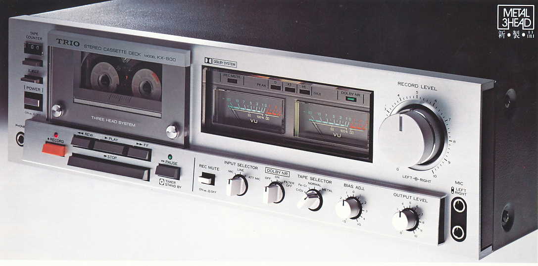 kx-800-h.jpg