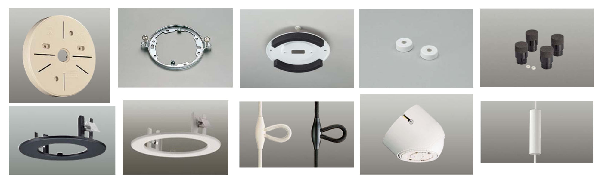 遠藤照明の照明器具オプションは照明器具と住まいのこしなか