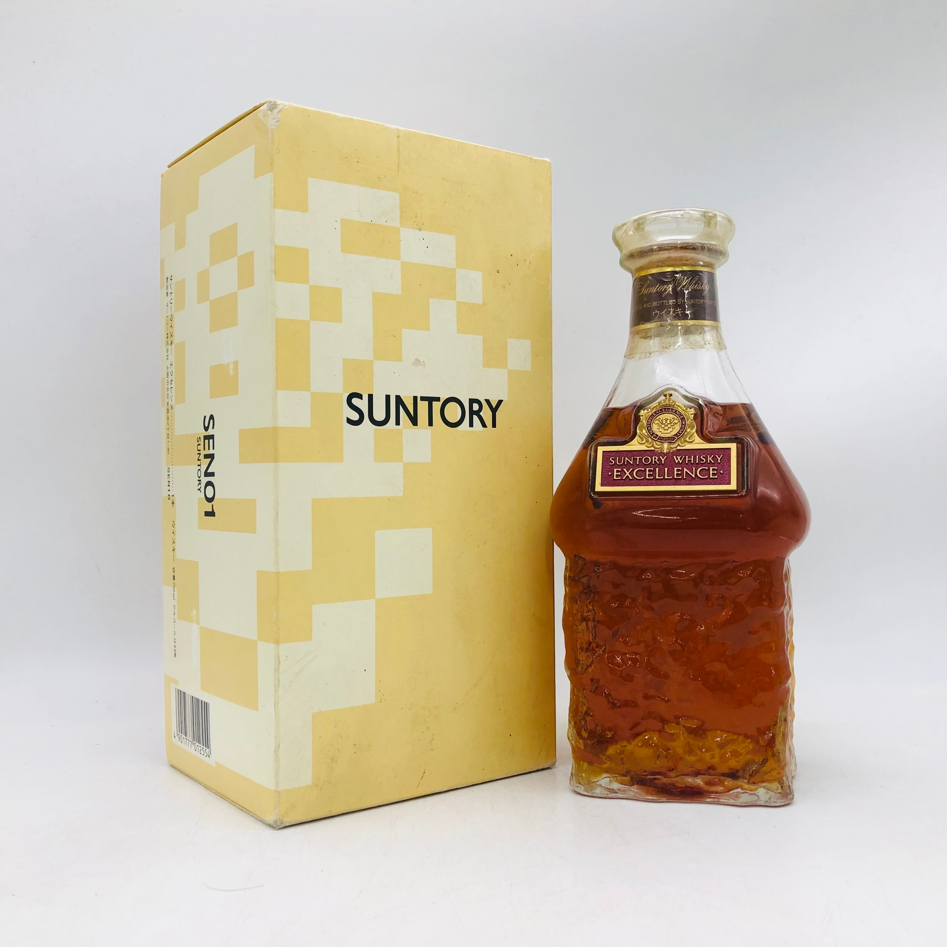 IMG_5441.jpg?v=1750774560