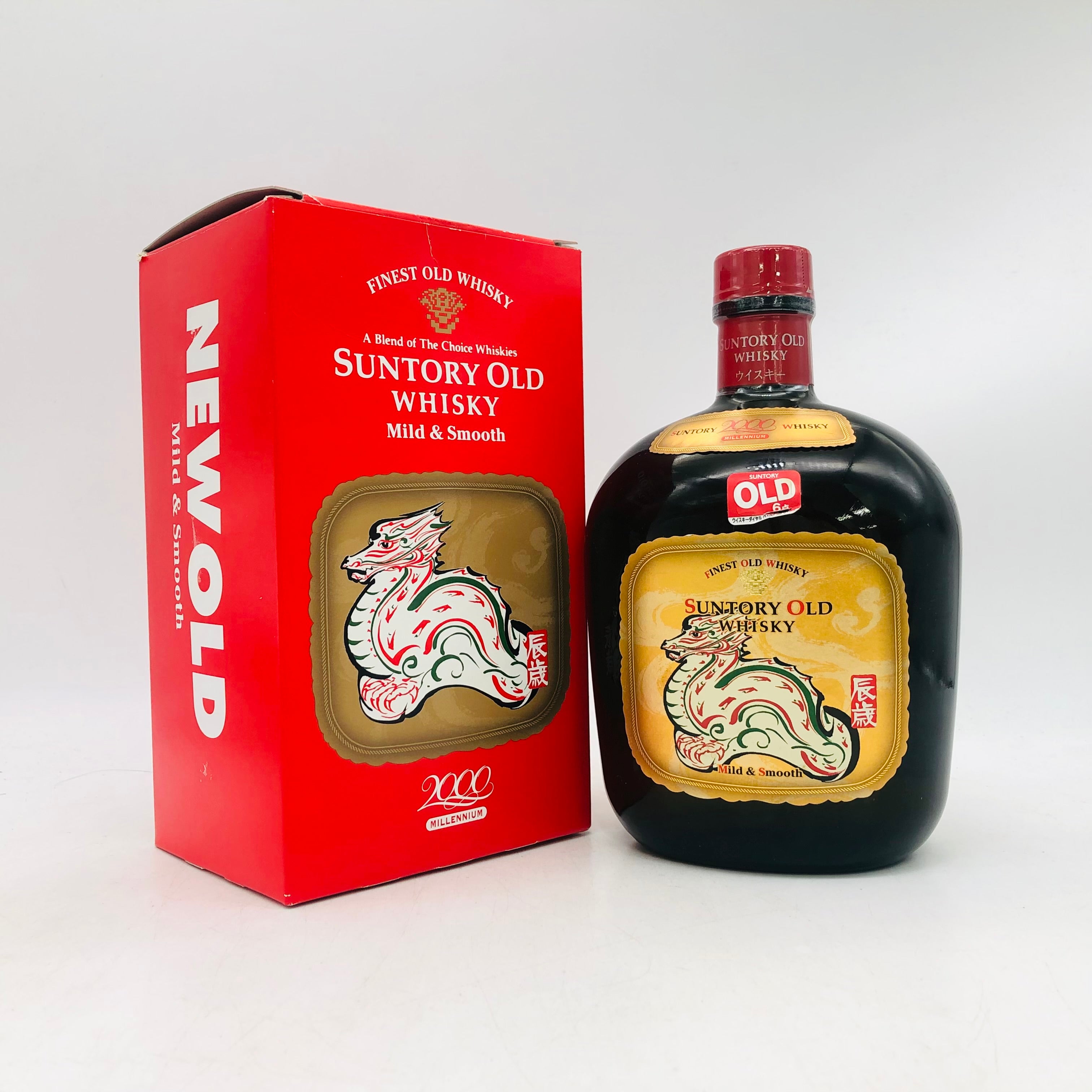 SUNTORY サントリー NEWオールド 干支ラベル 辰歳ラベル 2000年