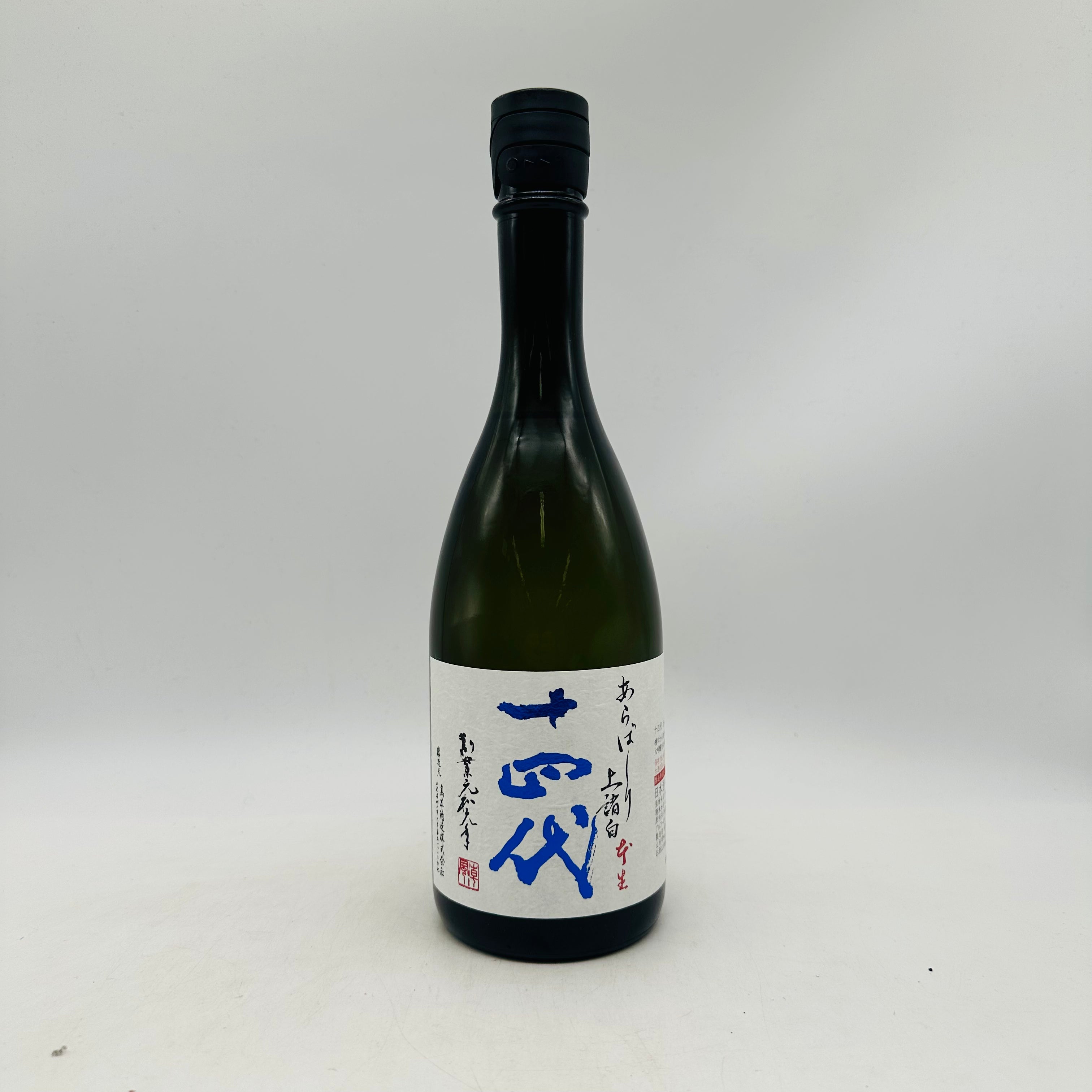 十四代 あらばしり 上諸白本生 720ml 最新詰め – お酒の通販ならリンク