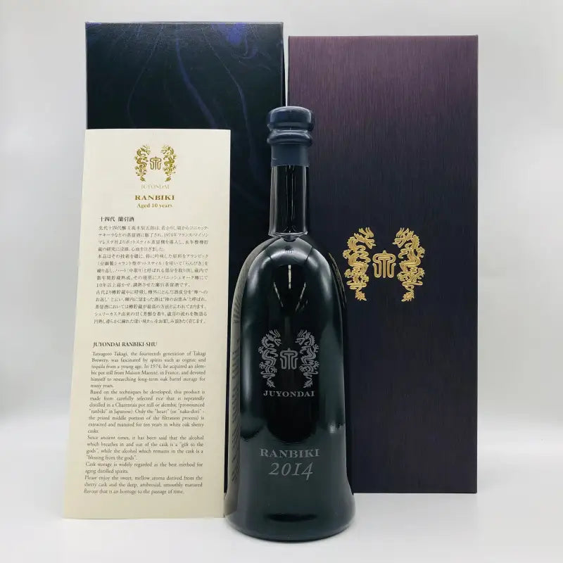 ju-shi-dai-ranbikishu-2014-720