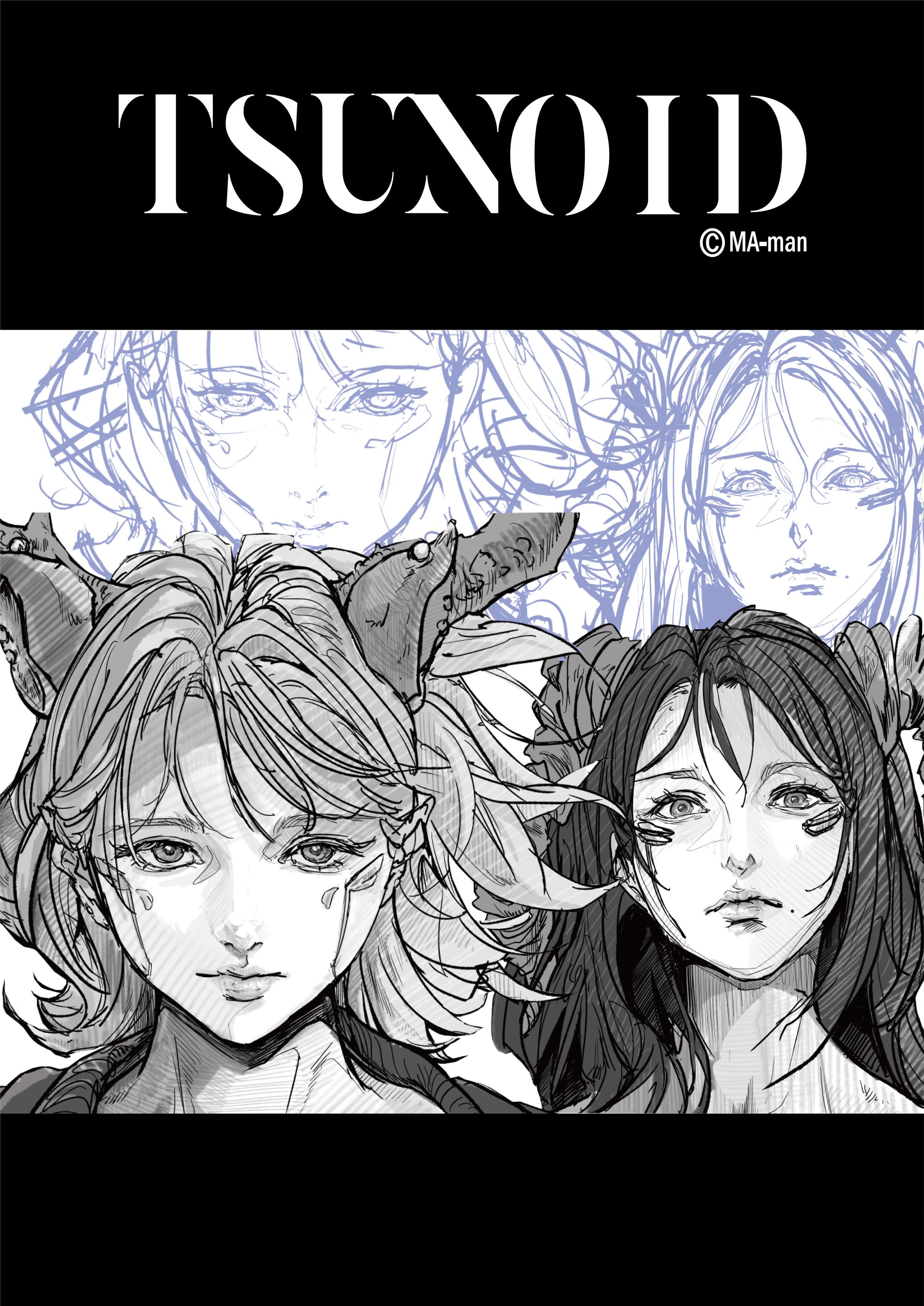 アートポスター（B2サイズ） – Project MA