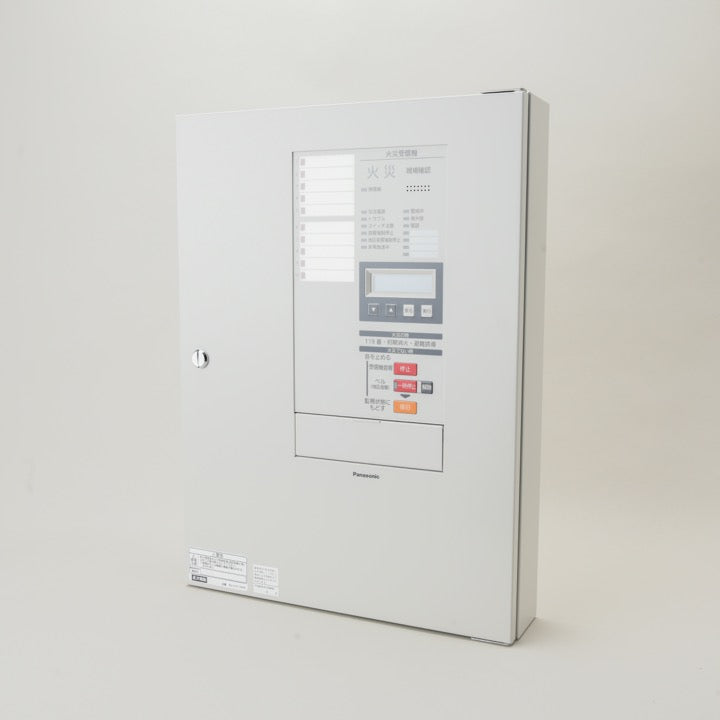 P型1級火災受信機 10回線 BVJ10110HK - パナソニック株式会社｜【消防