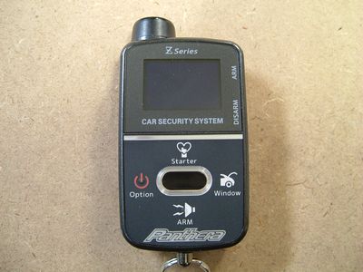 大阪のカーセキュリティー取付販売専門店 | プロテクション