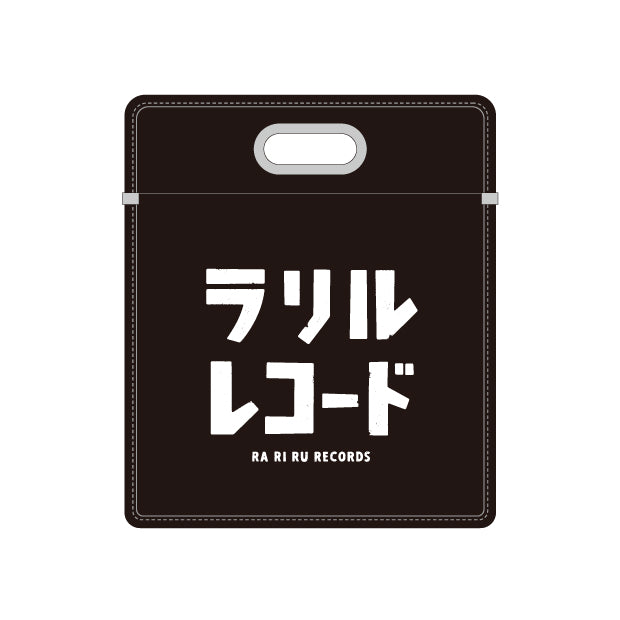 レコードバッグ – RADWIMPS ONLINE STORE
