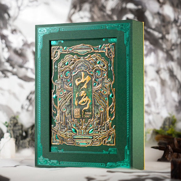 ShanHai Artist Boxset by Ark Playing Cards – Rare Playing Cards