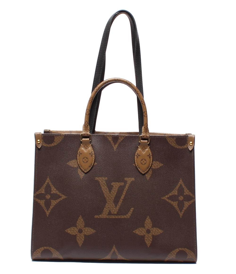 LOUIS VUITTON トートバッグ ハンドバッグ ショルダーバッグ 肩掛け