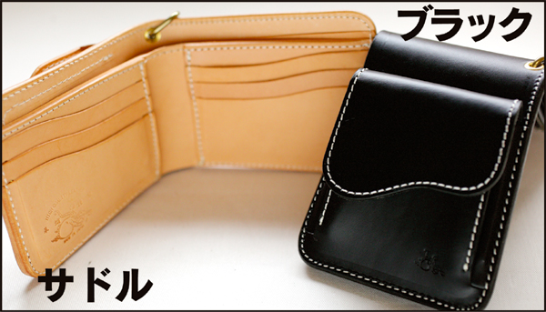 革蛸～台形ショートワレットヨーロピアンサドル サドル/ブラック 商品