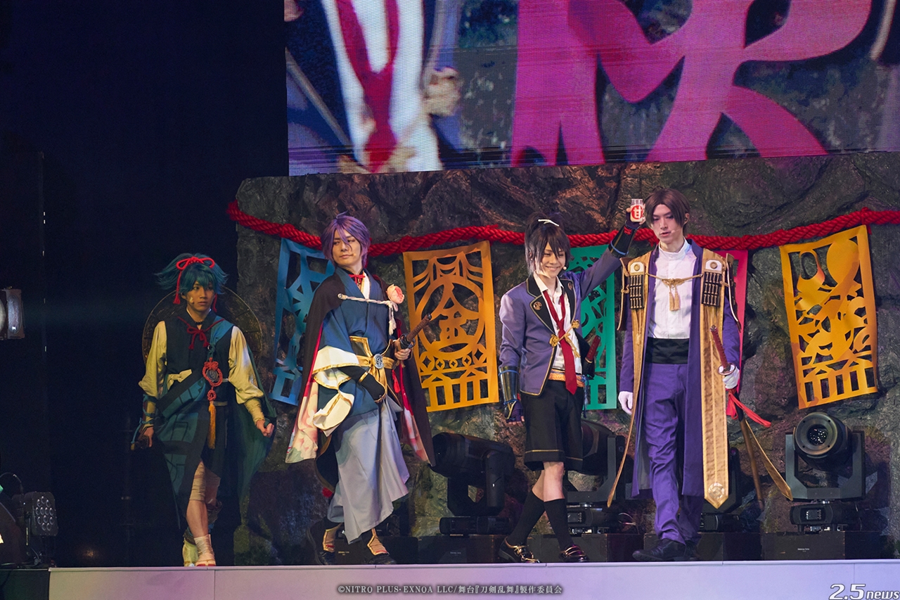 オフィシャルレポート】舞台『刀剣乱舞』七周年感謝祭 -夢語刀宴會