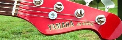 YAMAHA JB600R ヤマハらしさが自分は好きです。 | ためにならないブログ