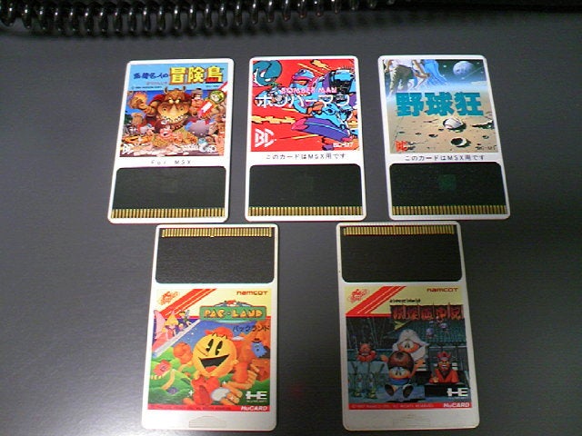 MSX用ゲーム BEE PACK(ビーパック) ＆ BEE CARD(ビーカード)色々