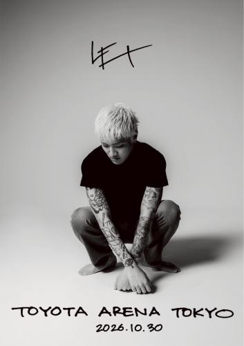 東京エレキ/マカロニえんぴつの演奏されたライブ・コンサート