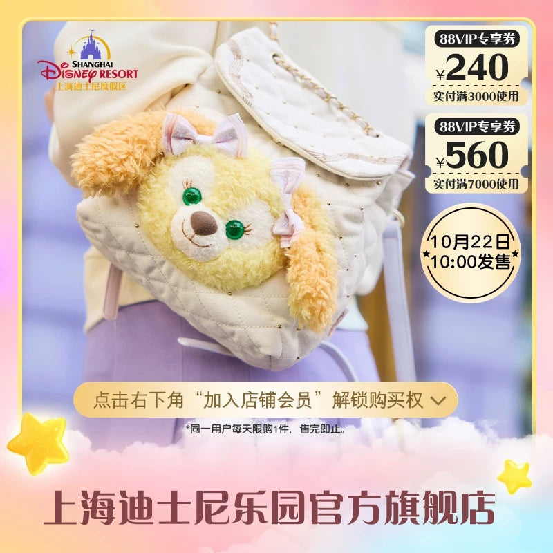 メロディー クッキーアン リュックバッグ|上海ディズニー – リーナちゃん