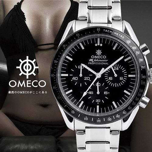 CDJapan : OMECO SHIOFUKIMASTER Silver Hentai Wristwatch OMECO APPAREL