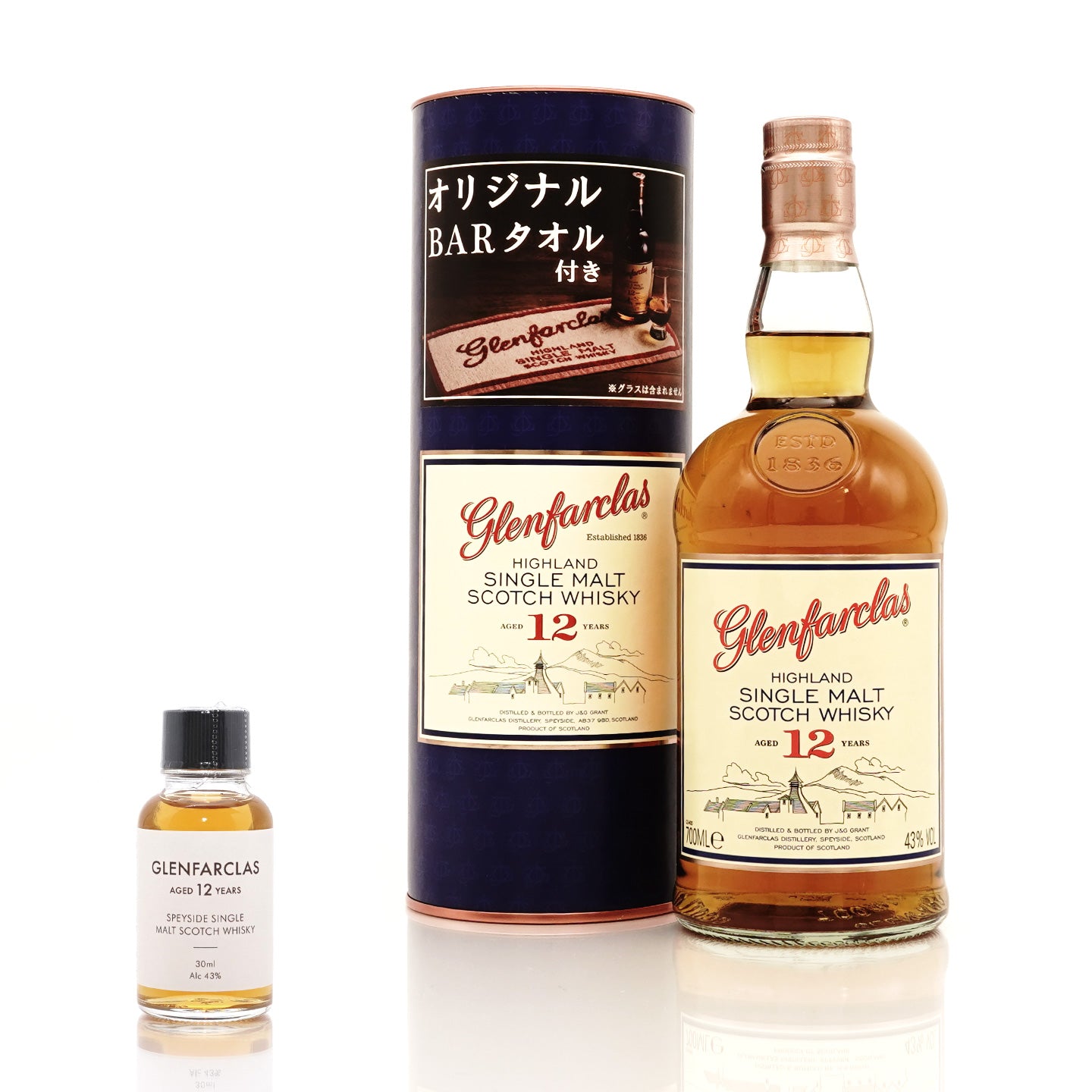 30ml】グレンファークラス 12年 43度 / GLENFARCLAS 12 YEAR