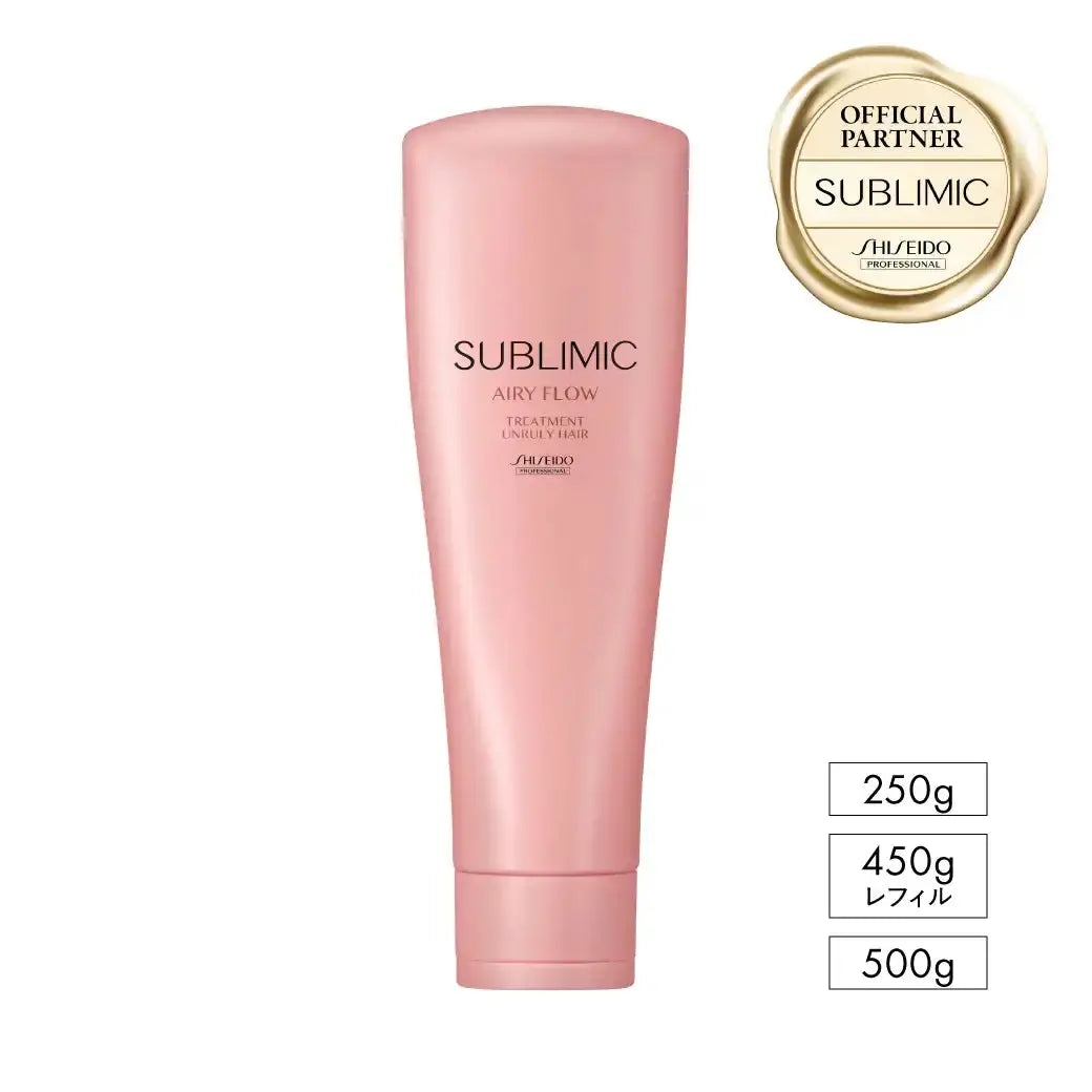 正規品】 資生堂プロフェッショナル エアリーフロー トリートメント