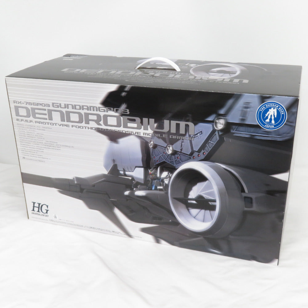 HGUC 1/144 RX-78GP03 デンドロビウム 機動戦士ガンダム0HGUC 1/144 RX