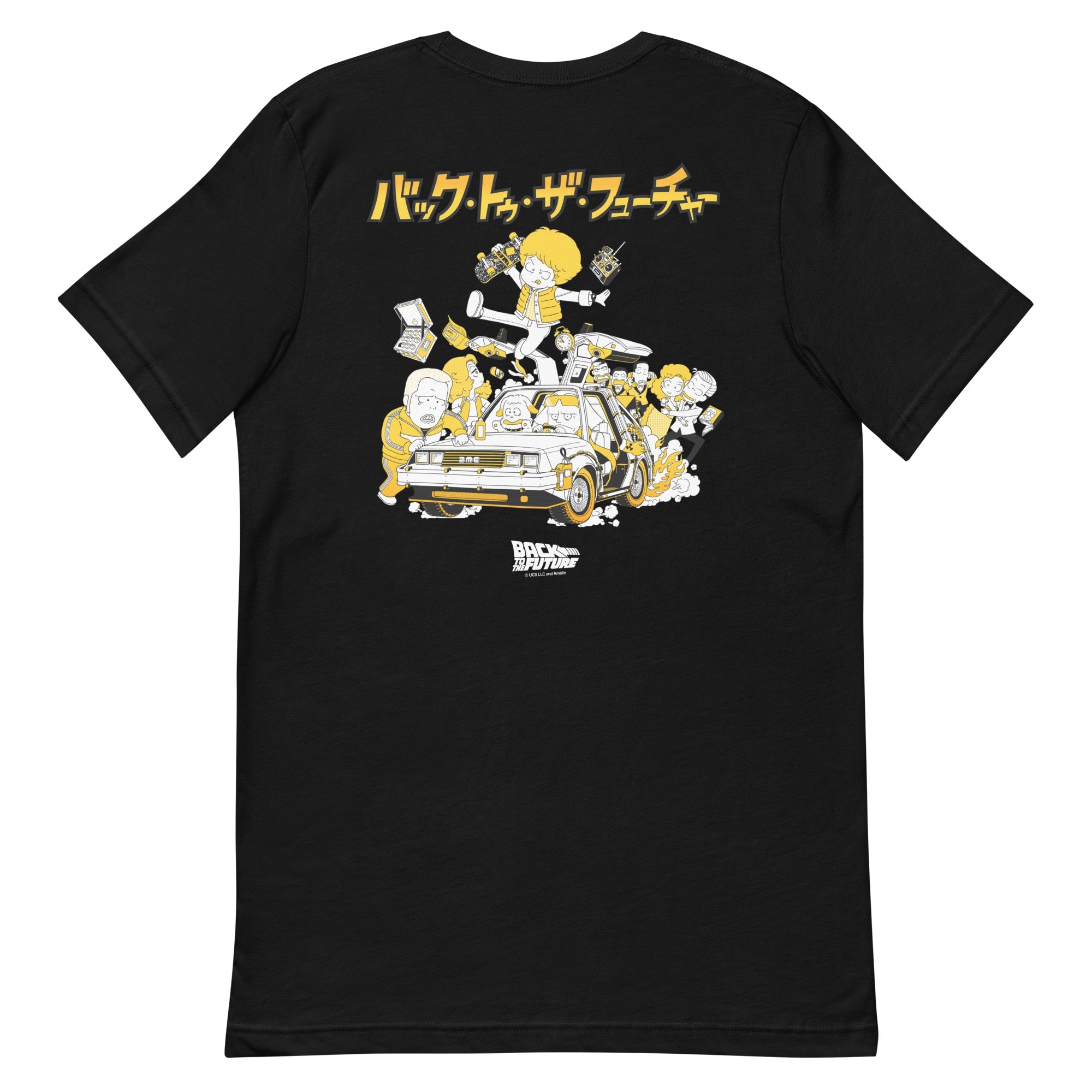 BTTF-AN2-81-100894-BLACK-BK-MF