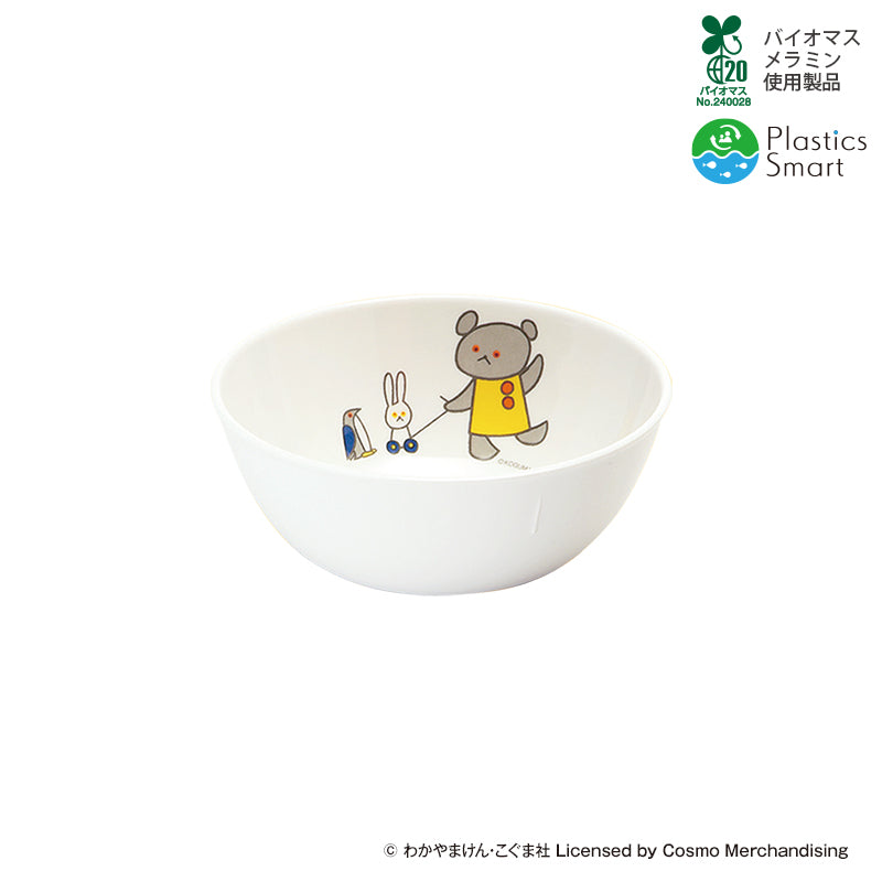 こぐまちゃん 小食器 J2 KO｜国際化工公式通販サイト【子供用メラミン