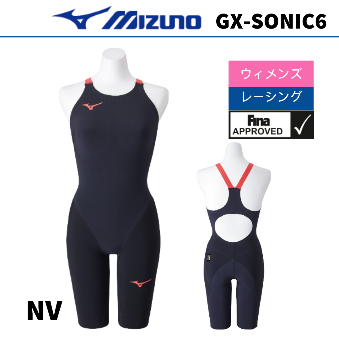 MIZUNO（ミズノ）】レディース 競泳水着 レーシング水着 WA承認 GX