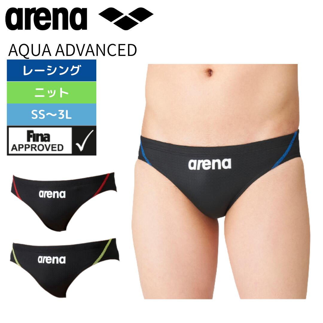 arena（アリーナ）】メンズ 競泳水着 レーシング水着 FINA承認 AQUA