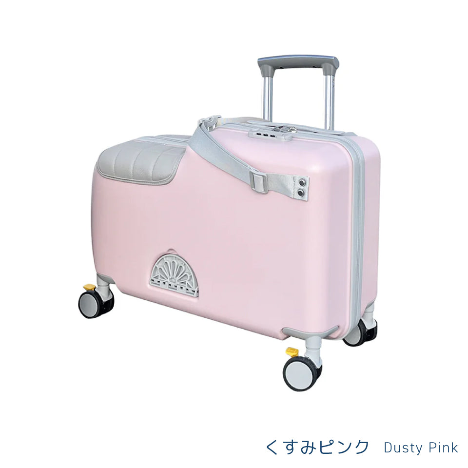 キッズトラベル mini（機内持ち込みタイプ） – スーツケース研究所