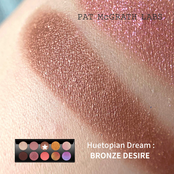 レビュー】Pat McGrath Labsの10色アイシャドウパレット「Mothership