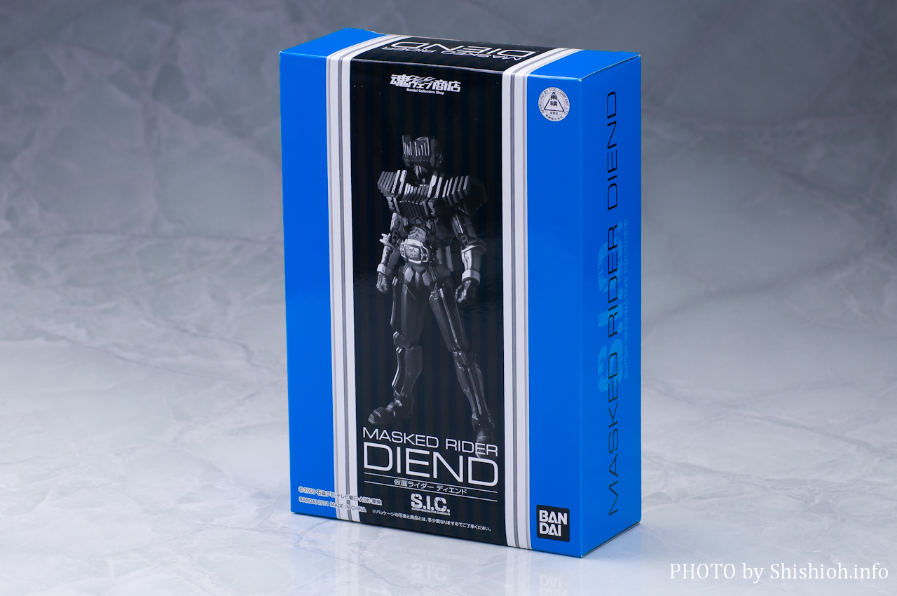 レビュー】 バンダイ 魂ウェブ商店 S.I.C.仮面ライダーディエンド