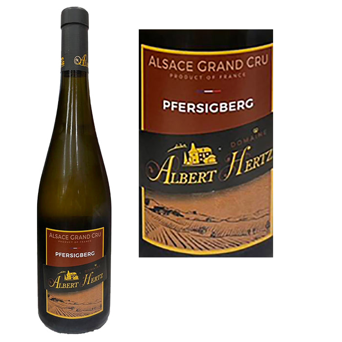 アルザス リースリング グラン クリュ フェルシグベルグ Alsace