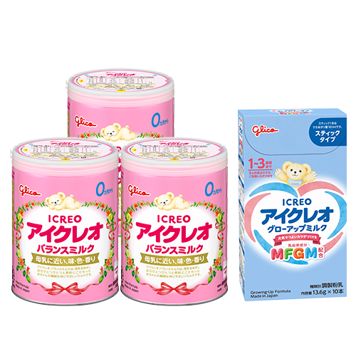 バランスミルク800g 3缶 グローアップミルクスティック1箱プレゼント