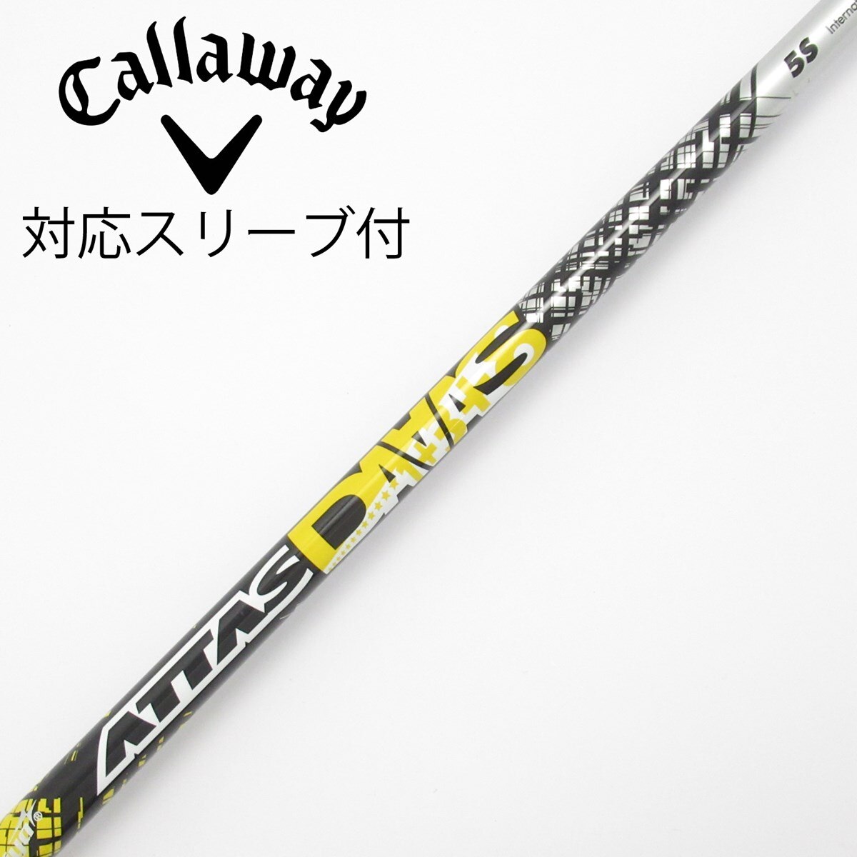 中古】ATTAS DAAAS ドライバー用_スリーブ付 ATTAS DAAAS 5 S C