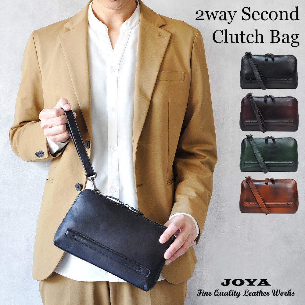 JOYA｜JV2015 本革 クラッチバッグ セカンドバッグ メンズ ストラップ
